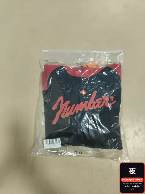 Number T-Shirt