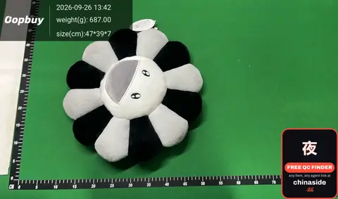 Flower Plush Toy