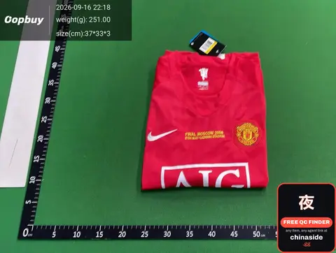 Manchester United Jersey