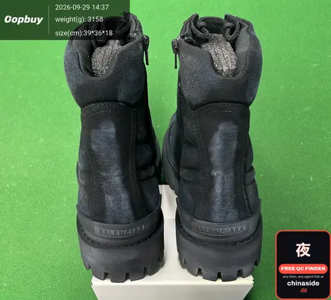 Balenciaga Boots