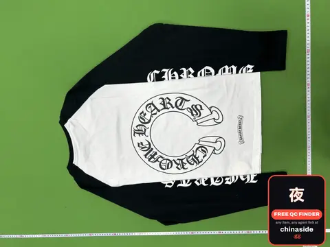 Large Horseshoe Letter Print Tee