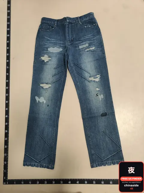 Undercover Destroyed Jeans