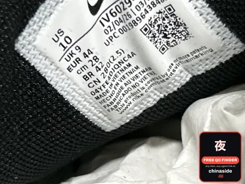 P-6000 Sneakers