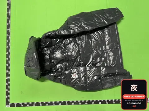 A Grade MK Down Jacket
