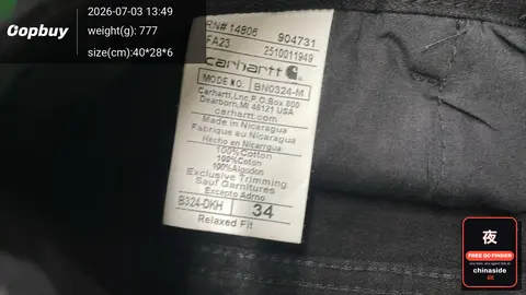 Black Jeans With White Patch