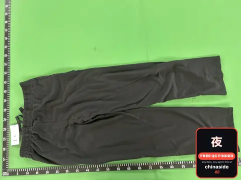 Breathable Track Pants