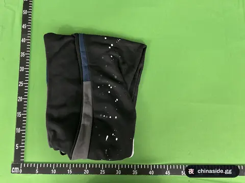 Black Sweatpants