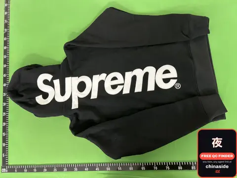 Supreme Hoodie