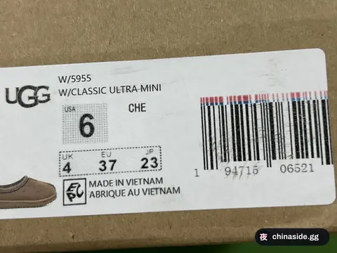 Dx79 Boots