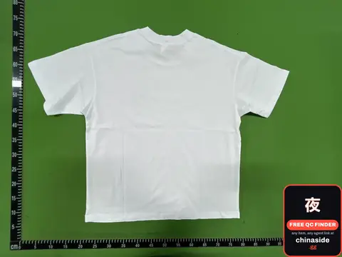 White T-Shirt