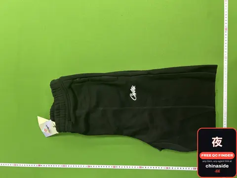 CZ Shorts