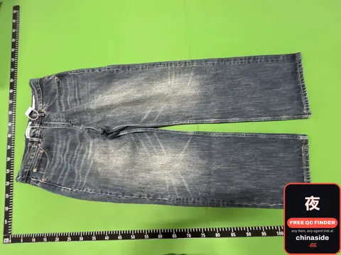 Metal Rivet Straight Jeans
