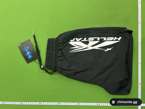 Black Shorts