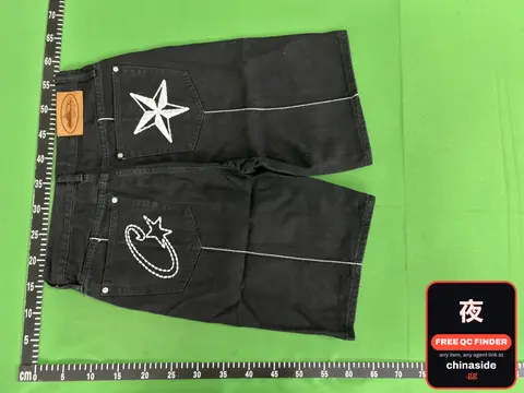 EMD Denim Shorts