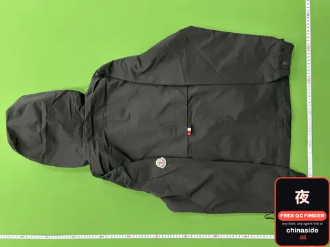 Nike Windrunner Jacket