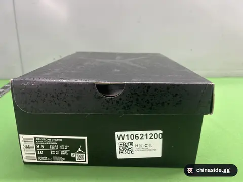 High-Quality Fashion Sportswear Casual Shoes
