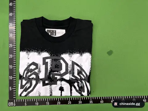 Blurry Arc Letter Logo Tee