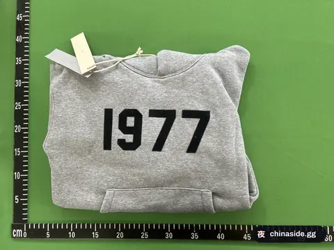 Fleece Hoodie and Pants Set