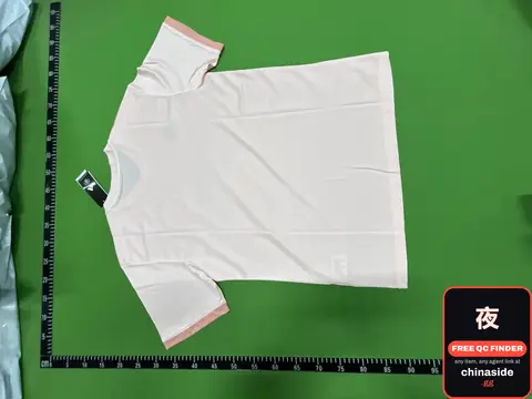 White T-Shirt