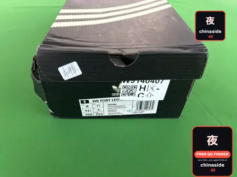 Samba Retro Sports Training Shoes