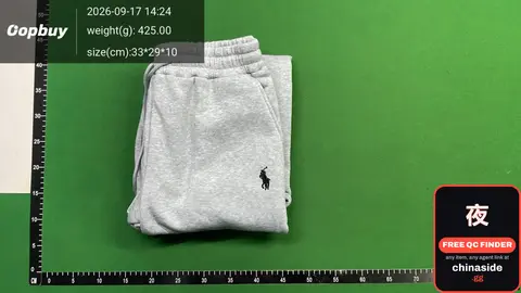 Grey Sweatpants