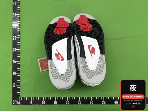White Cement Basketball Shoes