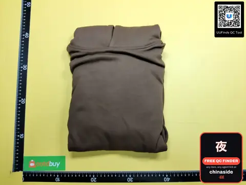 Brown T-Shirt