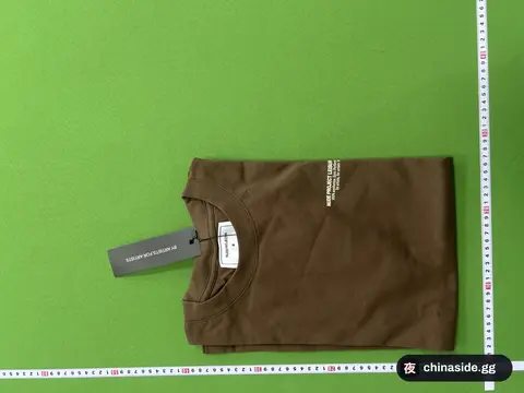 Loose Cotton T-Shirt