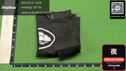 EMD Shorts