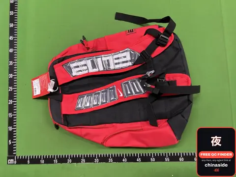 Supreme Backpack