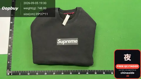 Supreme Crew Neck Sweatshirt