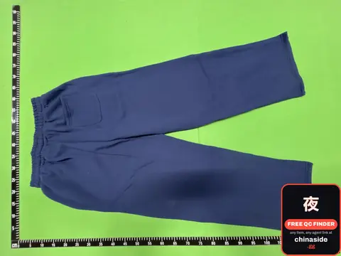 Blue Sweatpants