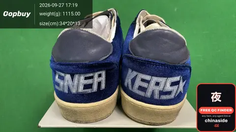 Blue Sneakers