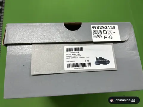 Fashionable Casual Shoes