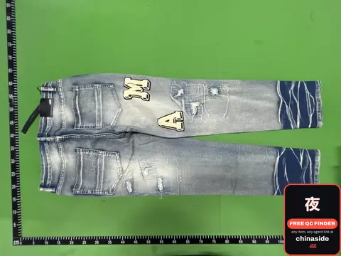 Distressed Jean Pants