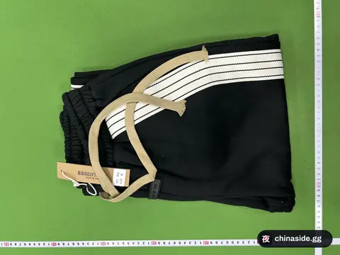 Eg Casual Pants