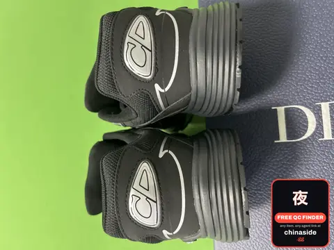 Dior Sneakers