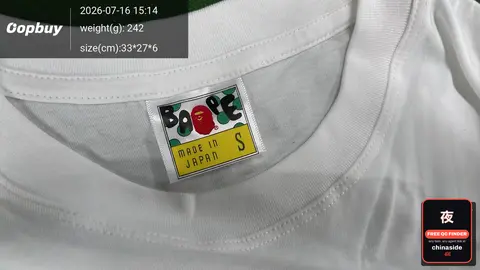 Ba Series T-Shirt