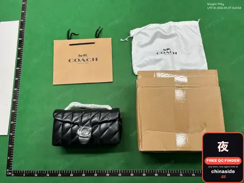 Chanel Quilted Chain Strap Tabby Bag