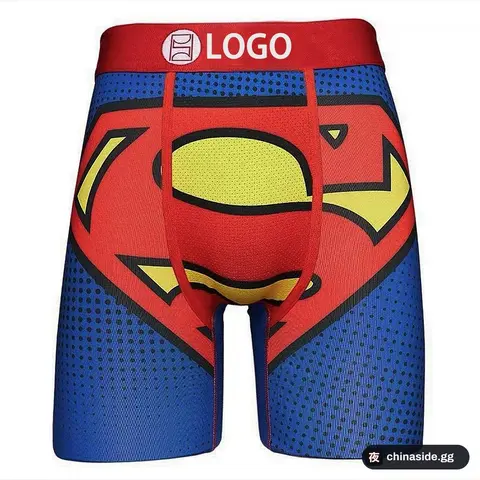 PSD Underwear