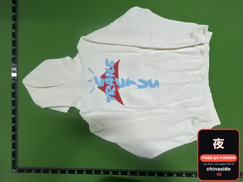 Sports-Lined Hooded Sweatshirt And Pants