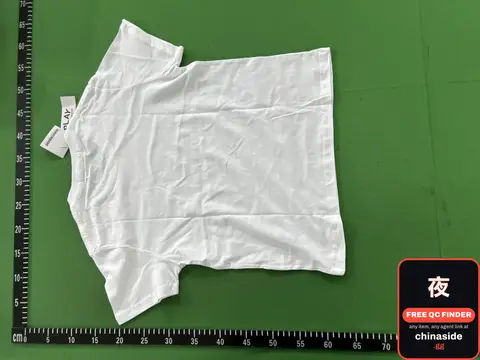 White T-Shirt