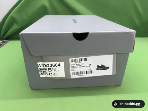 Casual Sneakers