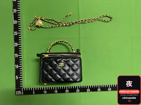 Chanel Mini Bag