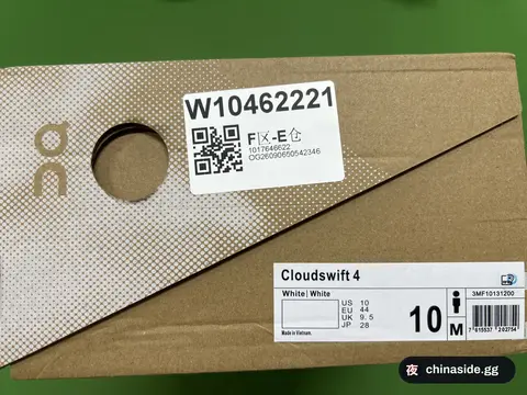 On Cloudswift 4 Low-top Running Shoes