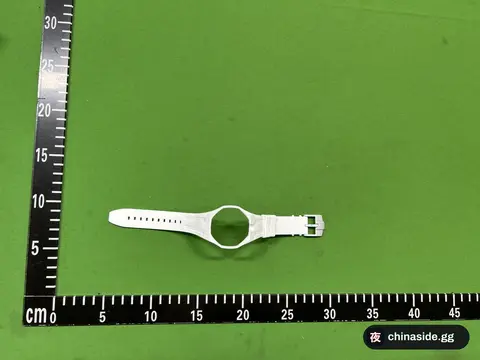 Two-tone Silicone Watch Strap