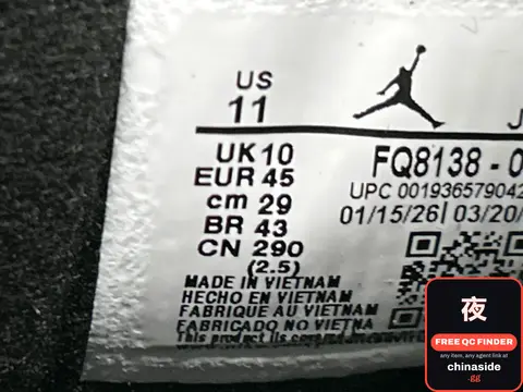 Jordan Jumpman Logo Sneaker