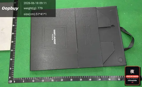 Universal Magnetic Gift Box