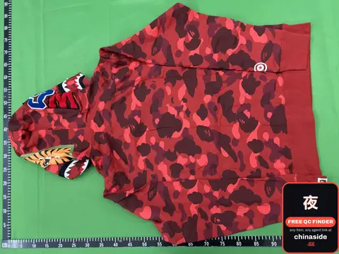Shark Camo Full Zip Hoodie
