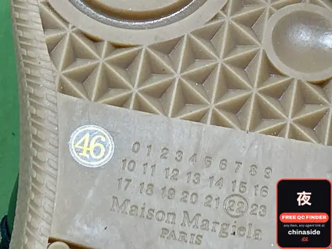 Forrest Gump Vintage Leather Training Shoes